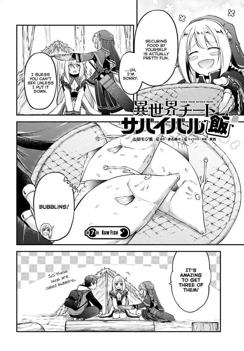 Isekai Cheat Survival Meshi Chapter 7 2